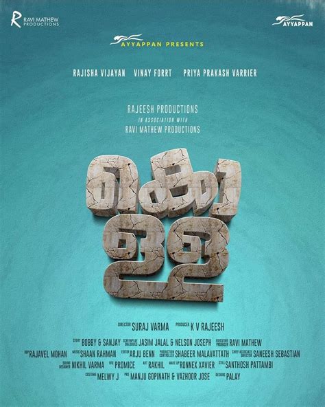 vivek director malayalam  Produced by Mythri Movie Makers, it stars Nani and Nazriya Nazim (in her Telugu debut)